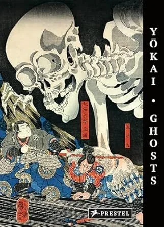 Art Books - 2025 — Kinokuniya USA